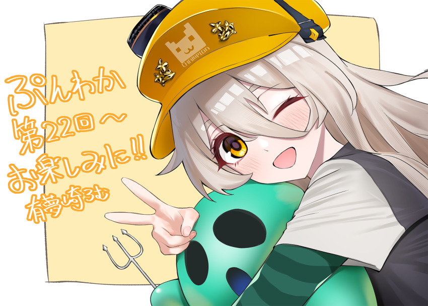 Choukou (Alicesoft) Rule 34 Image