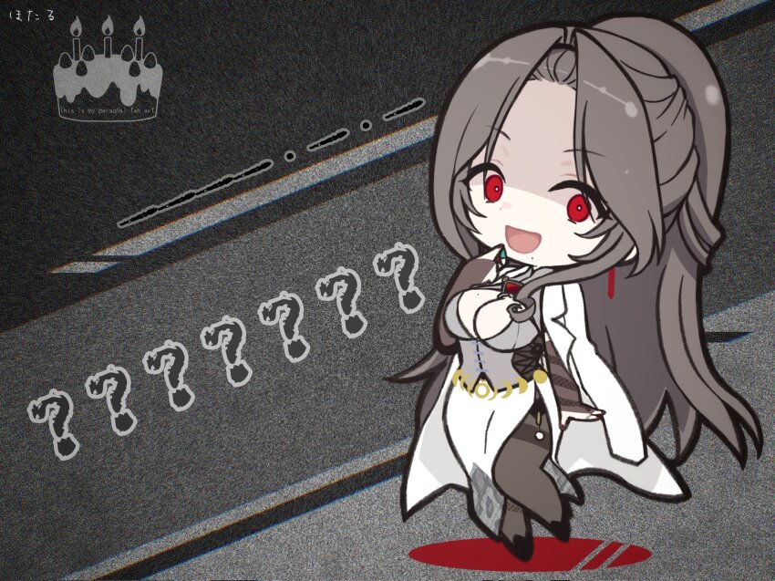 Assault Lily Rule 34 Image