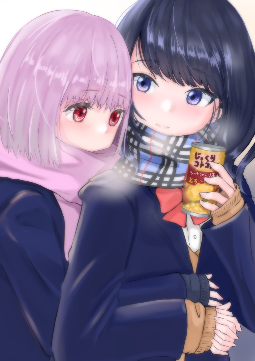 Shinjou Akane (Gridman Universe) Rule 34 Image