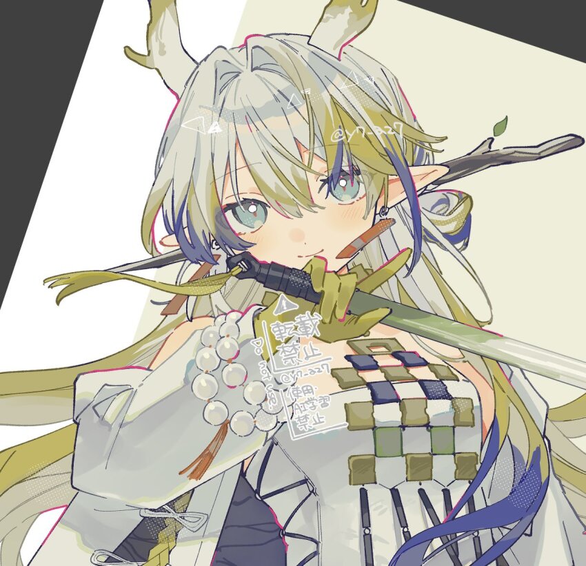 Shu (Arknights) Rule 34 Image