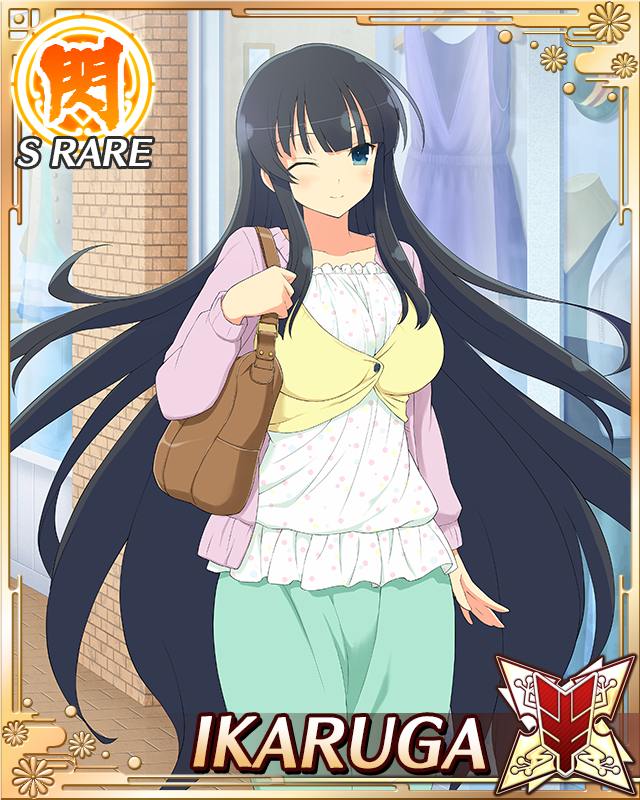 Ikaruga (Senran Kagura) Rule 34 Image