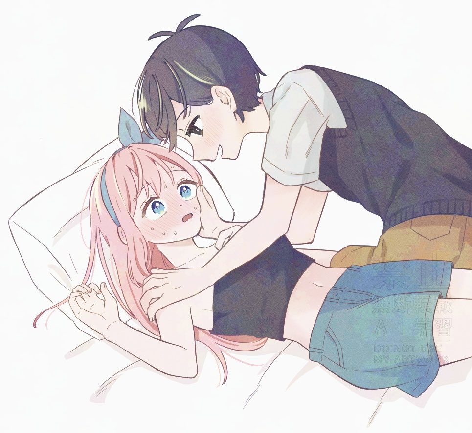 Aubrey (Faraway) (Omori) Rule 34 Image