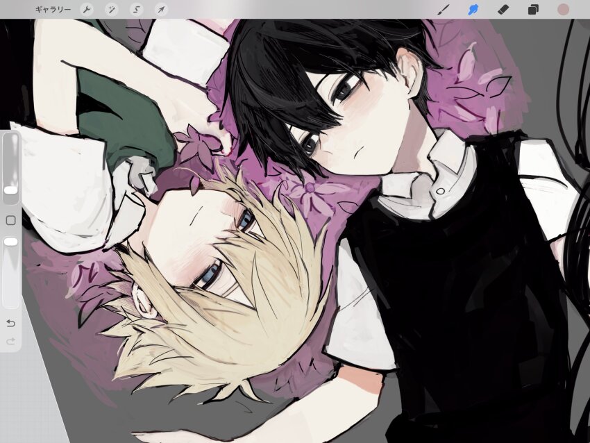 Basil (Faraway) (Omori) Rule 34 Image