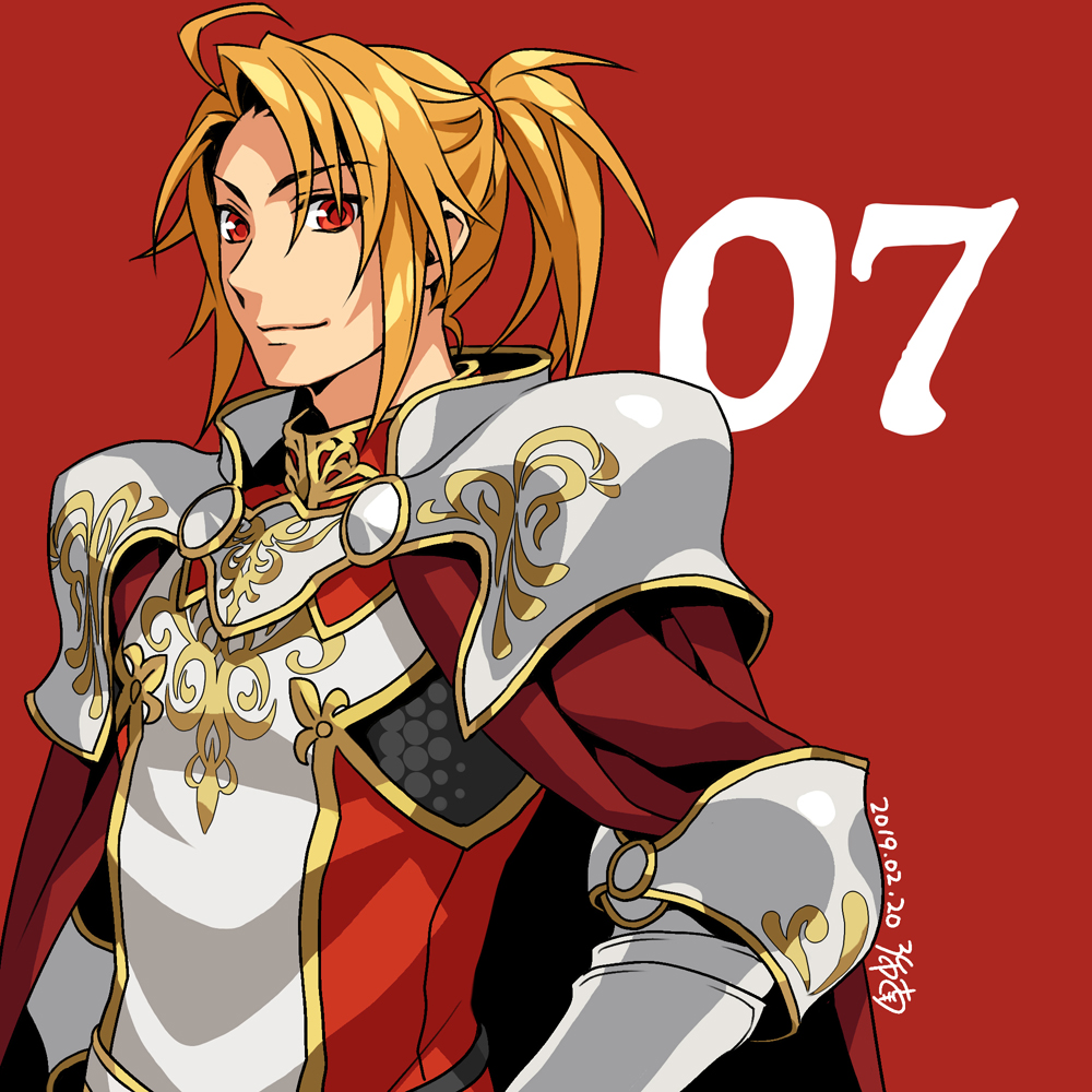Kitamura Motoyasu (Tate No Yuusha No Nariagari) Rule 34 Image
