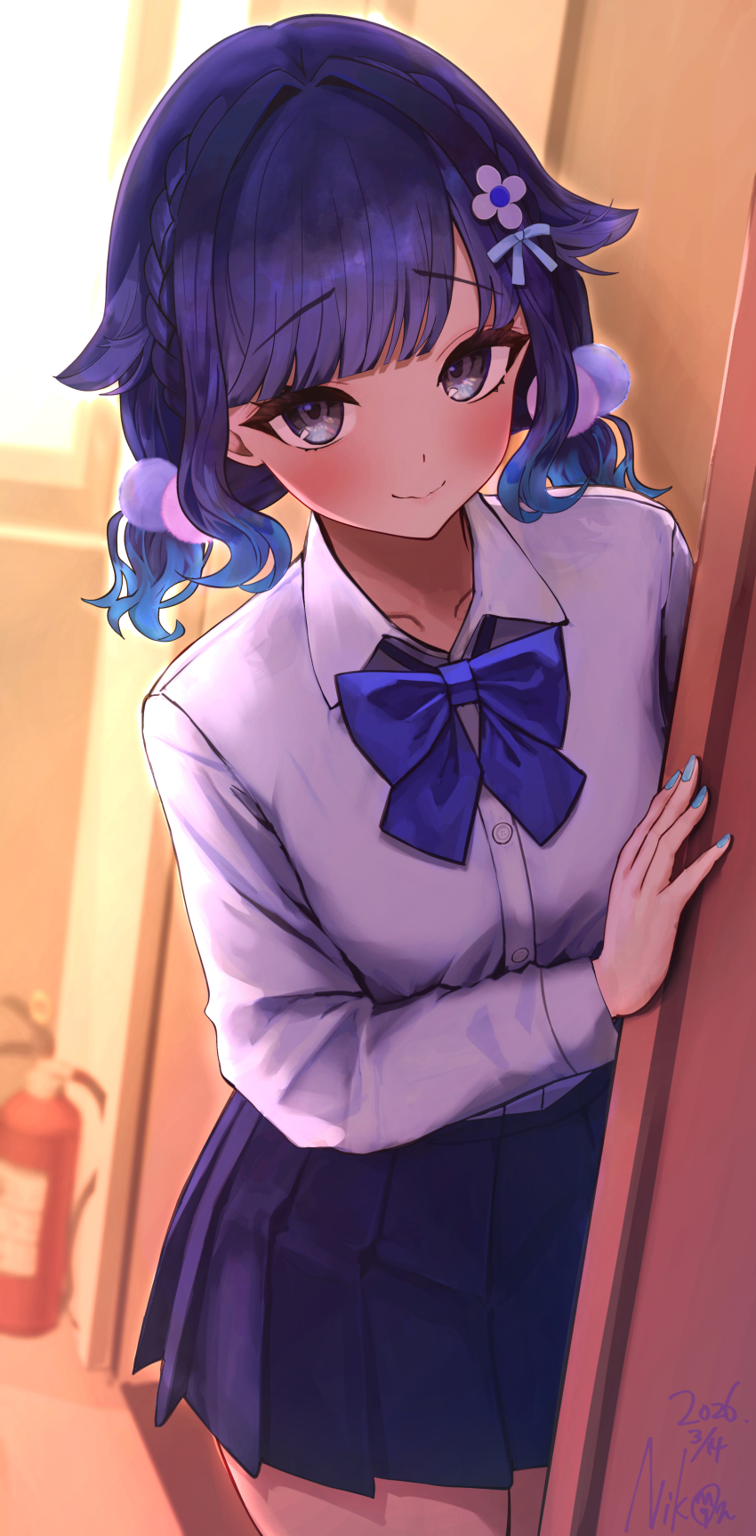 Tsumugi Kokage (Vspo!) Rule 34 Image