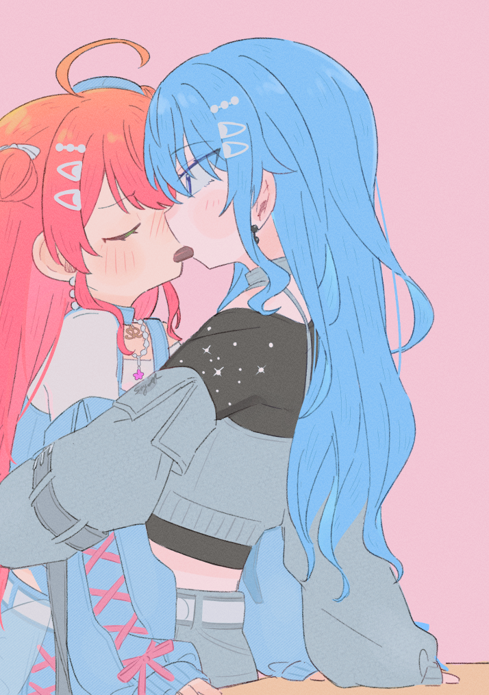 Hoshimachi Suisei (Hololive) Rule 34 Image