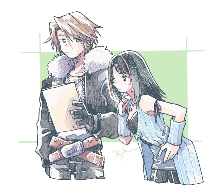 Rinoa Heartilly (Final Fantasy) Rule 34 Image