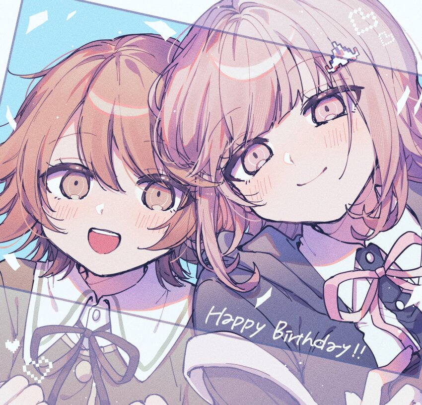 Fujisaki Chihiro (Danganronpa: Trigger Happy Havoc) Rule 34 Image