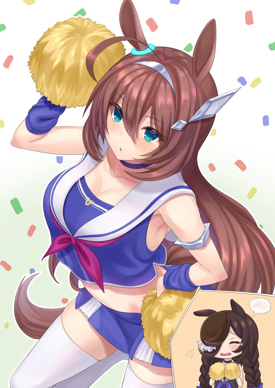Mihono Bourbon (Umamusume) Rule 34 Image