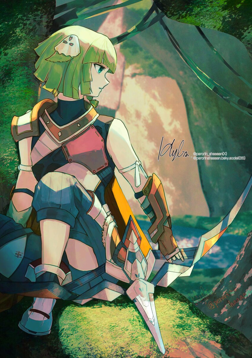 Juniper (Xenoblade) Rule 34 Image