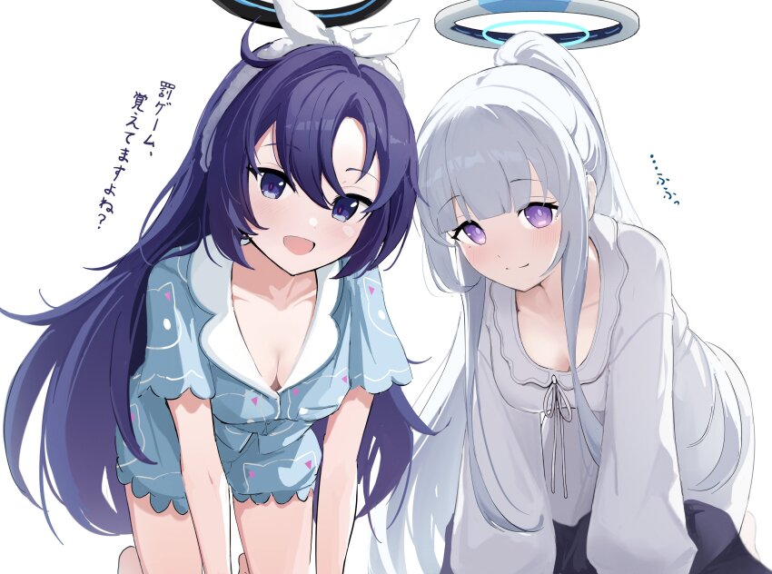 Noa (Blue Archive) Rule 34 Image