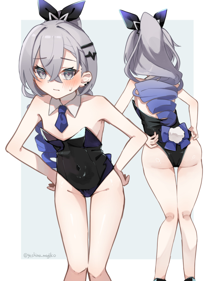 Silver Wolf (Honkai: Star Rail) Rule 34 Image