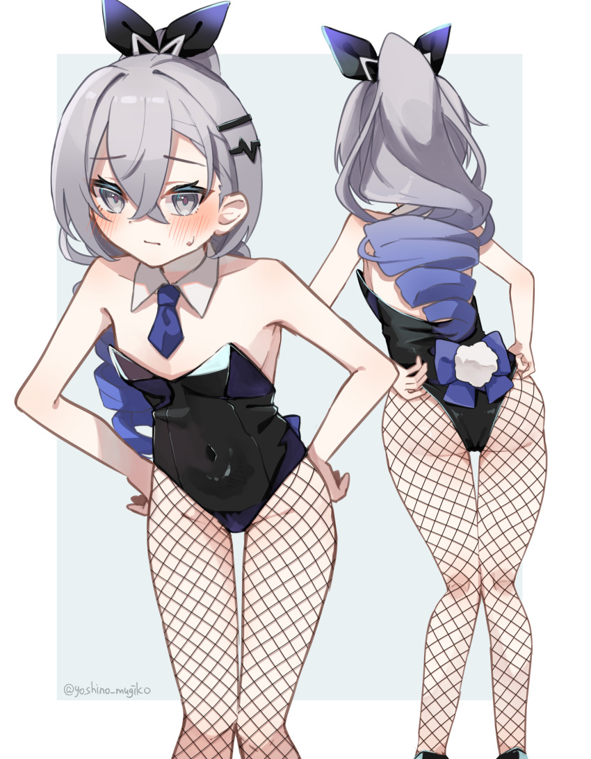 Silver Wolf (Honkai: Star Rail) Rule 34 Image