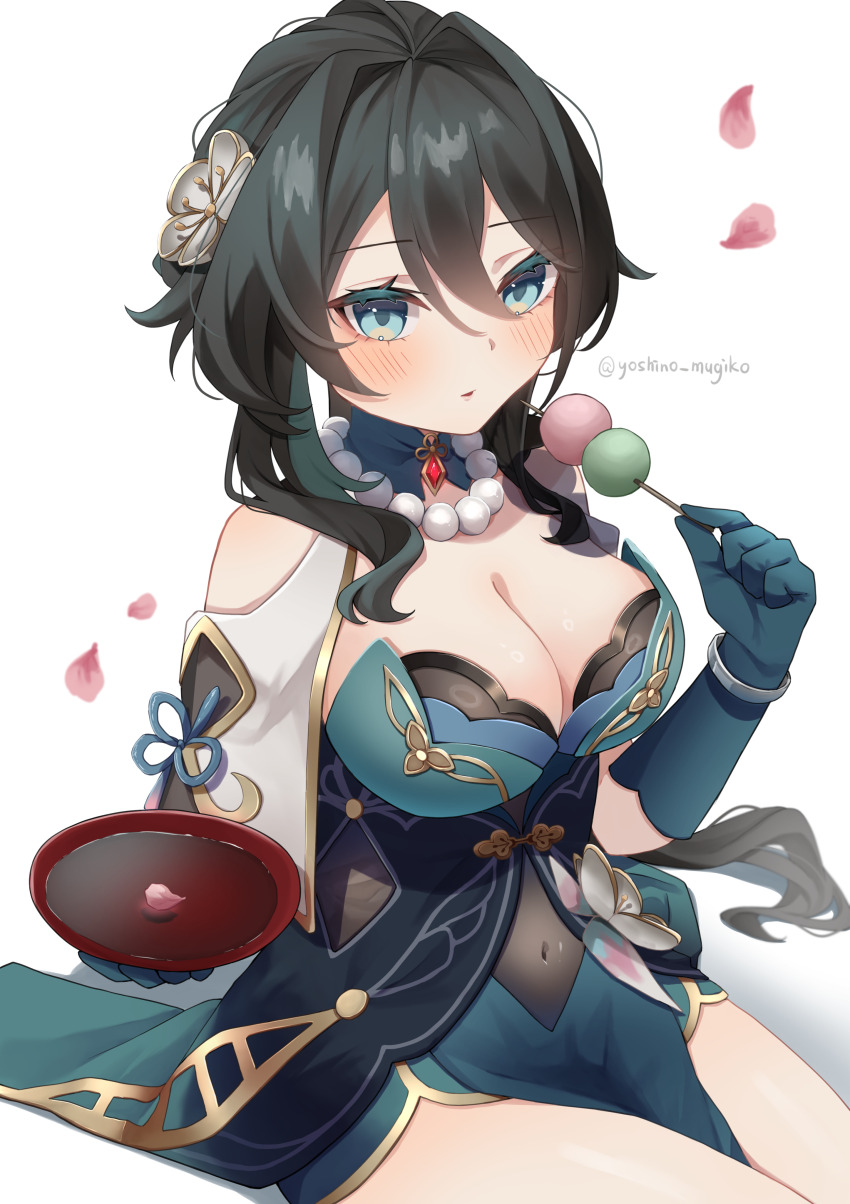 Ruan Mei (Honkai: Star Rail) Rule 34 Image