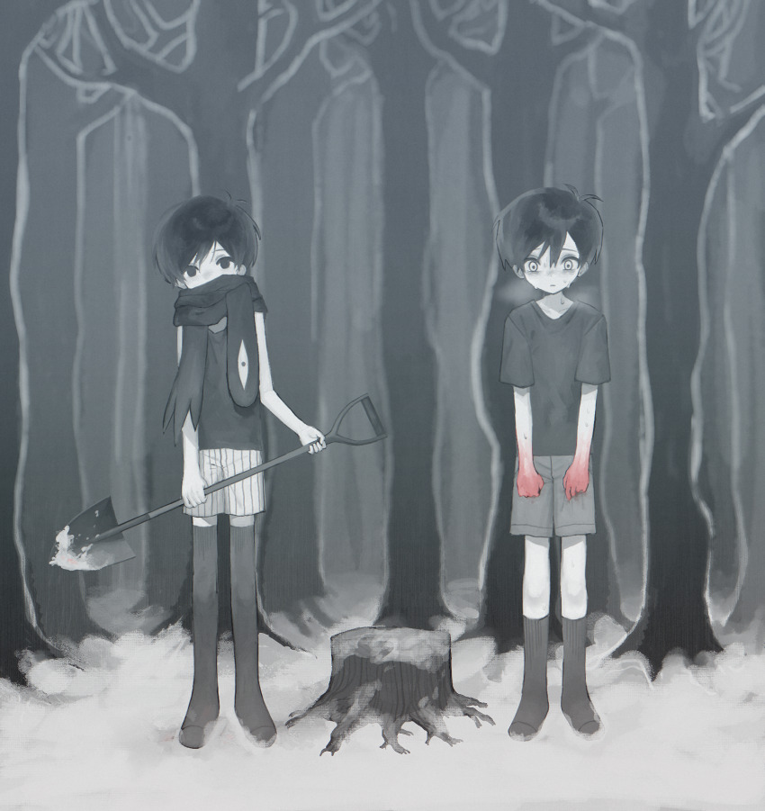 Something (Omori) Rule 34 Image