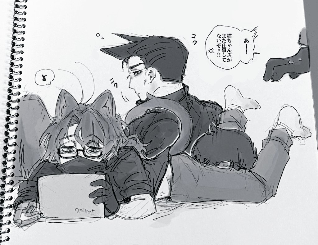 Limbus Company Rule 34 Image