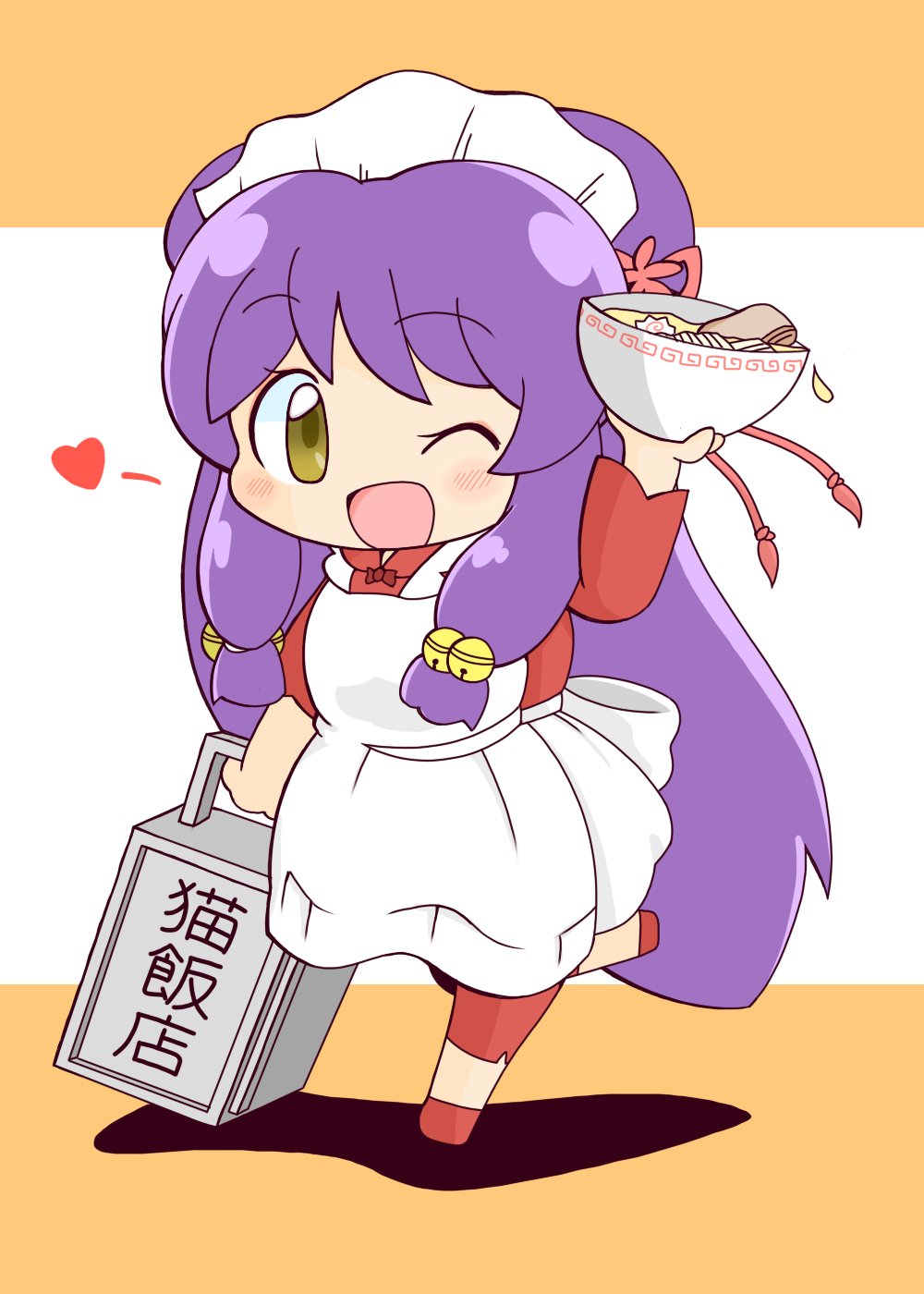 Shampoo (Ranma 1/2) Rule 34 Image