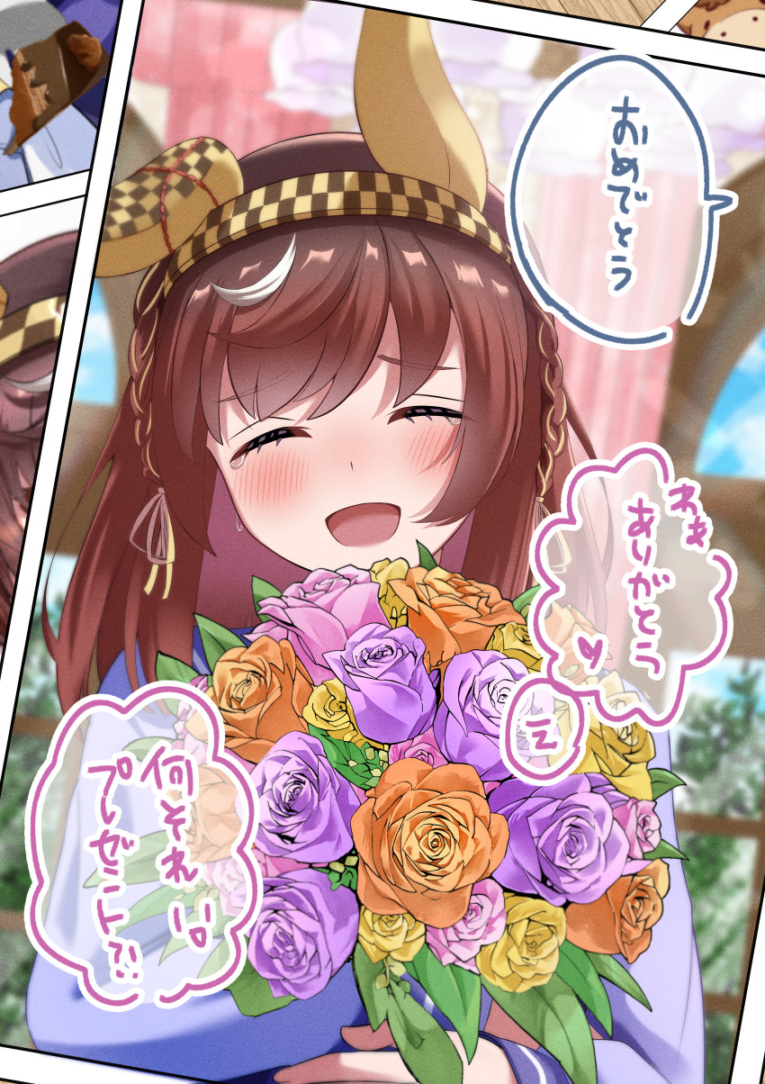 Buena Vista (Umamusume) Rule 34 Image