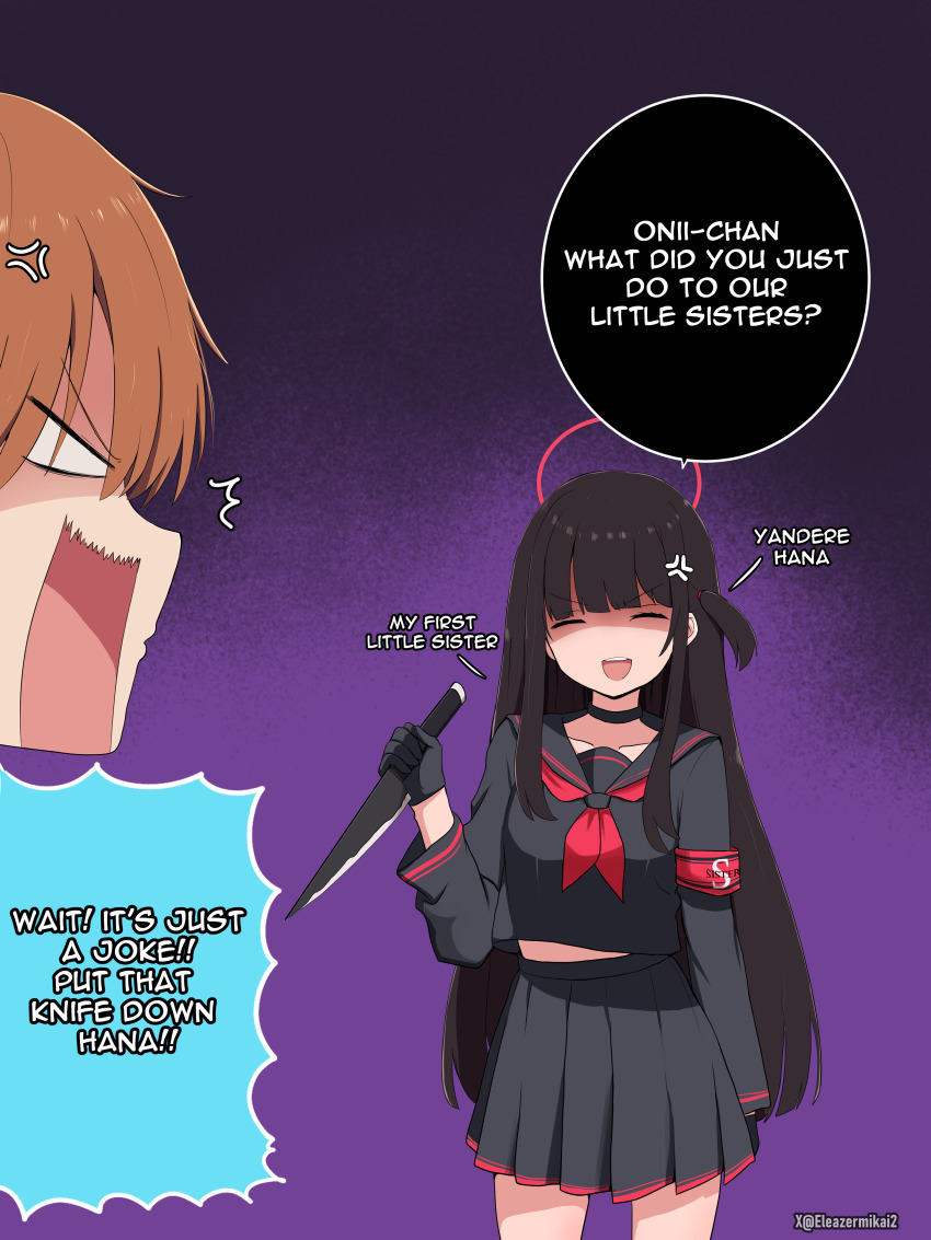 Ichika (Blue Archive) Rule 34 Image