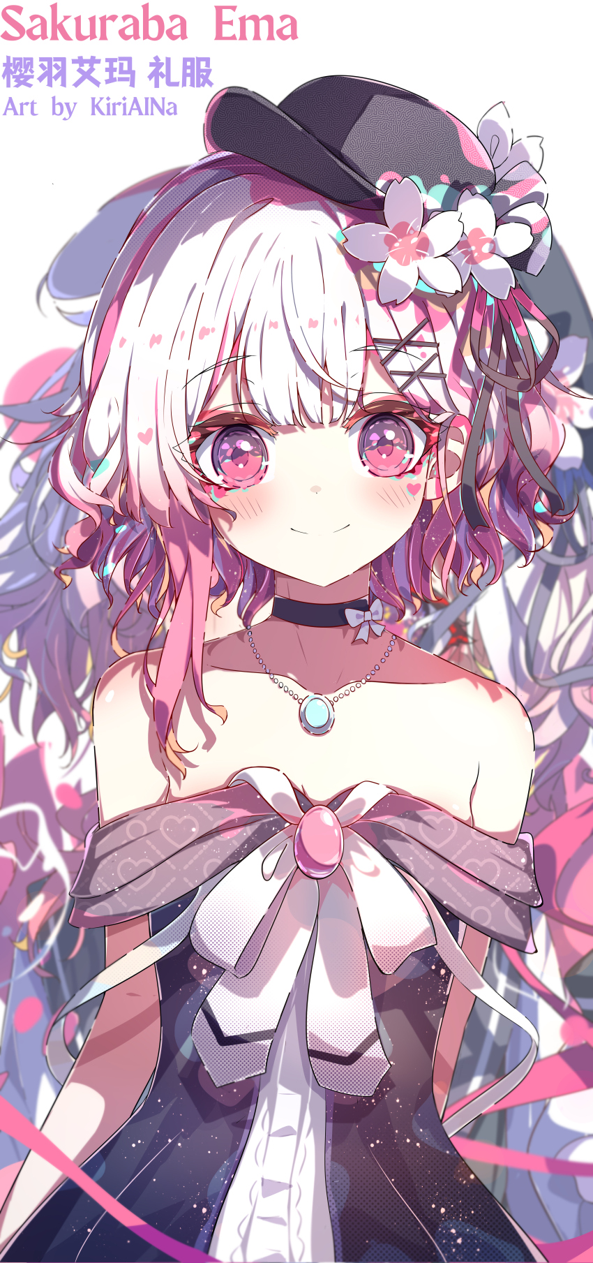 Sakuraba Ema (Mahou Shoujo No Majo Saiban) Rule 34 Image