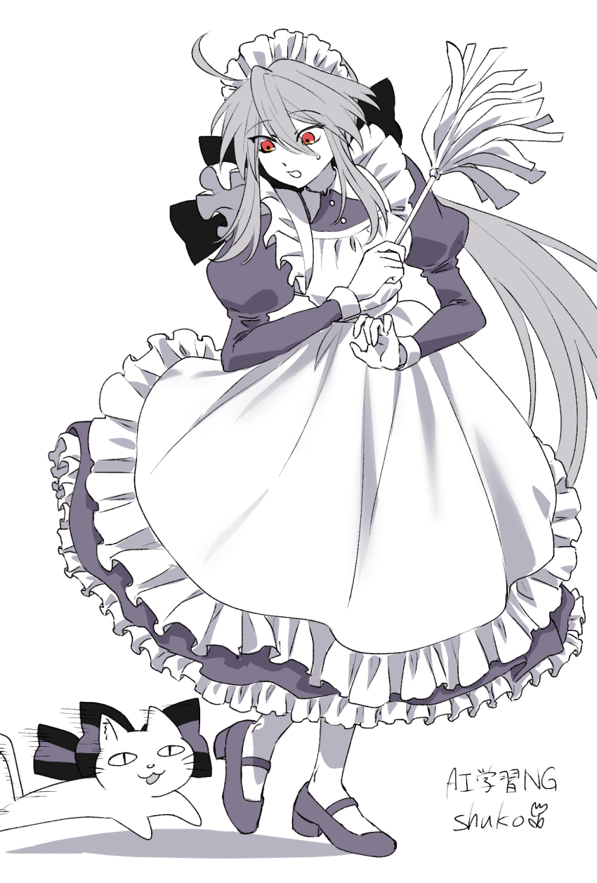Yowane Haku (Vocaloid) Rule 34 Image