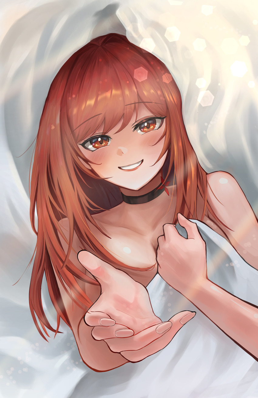 Rapi (Nikke) Rule 34 Image