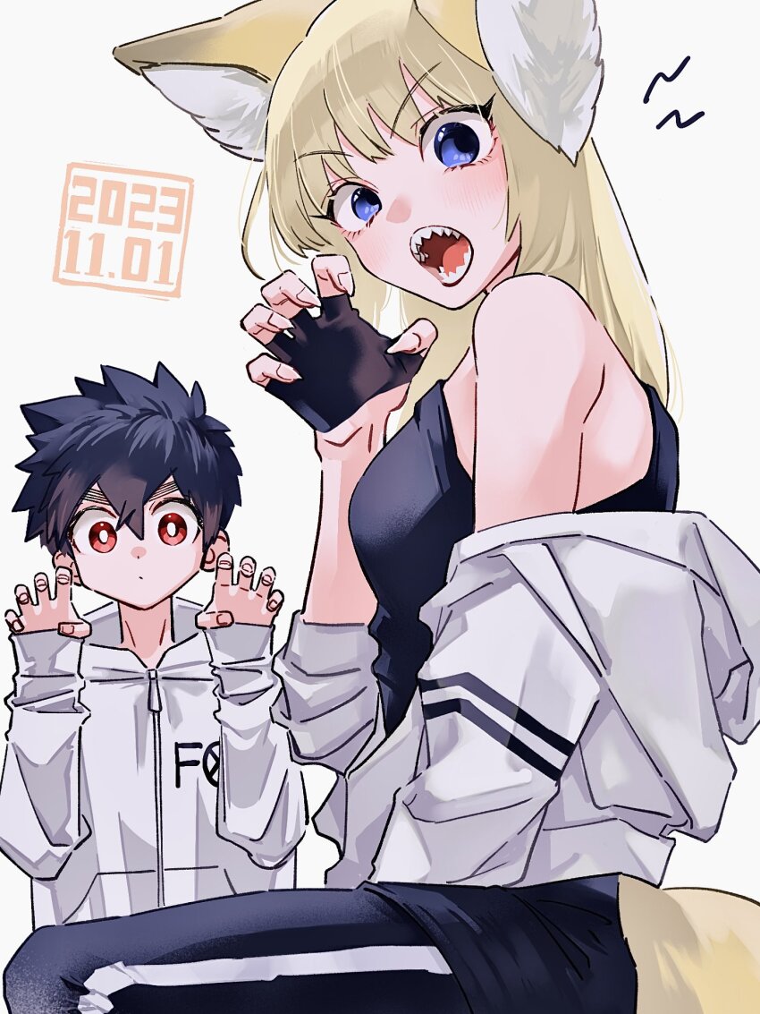 Kon (Kemono Jihen) Rule 34 Image