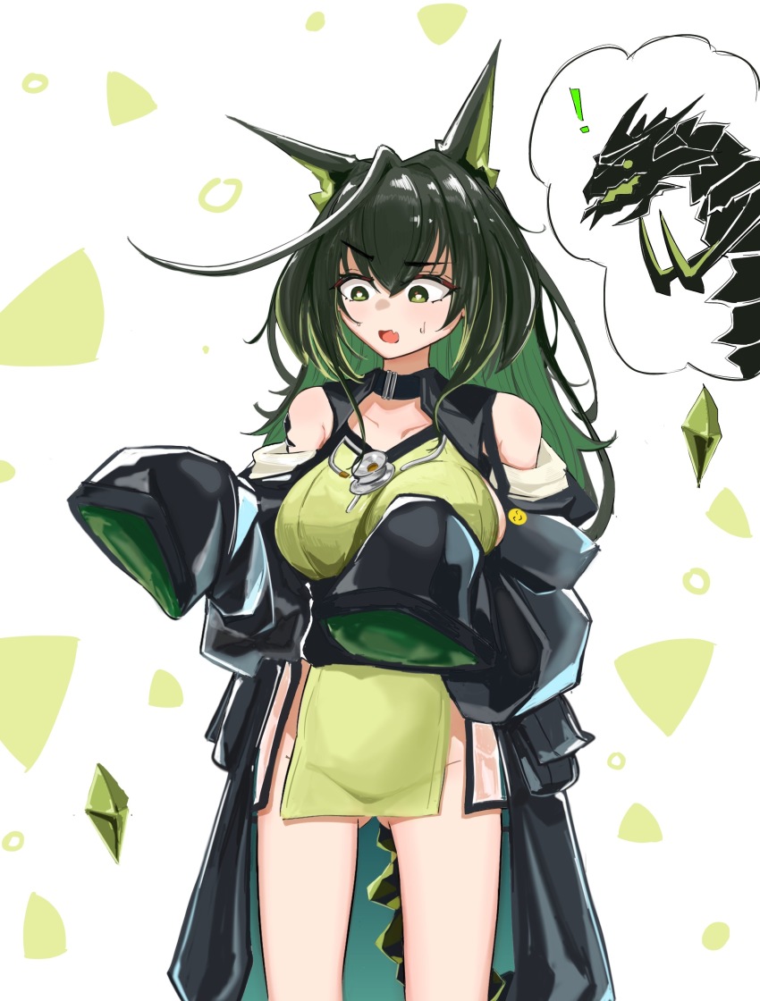 Mon3tr (Arknights) Rule 34 Image