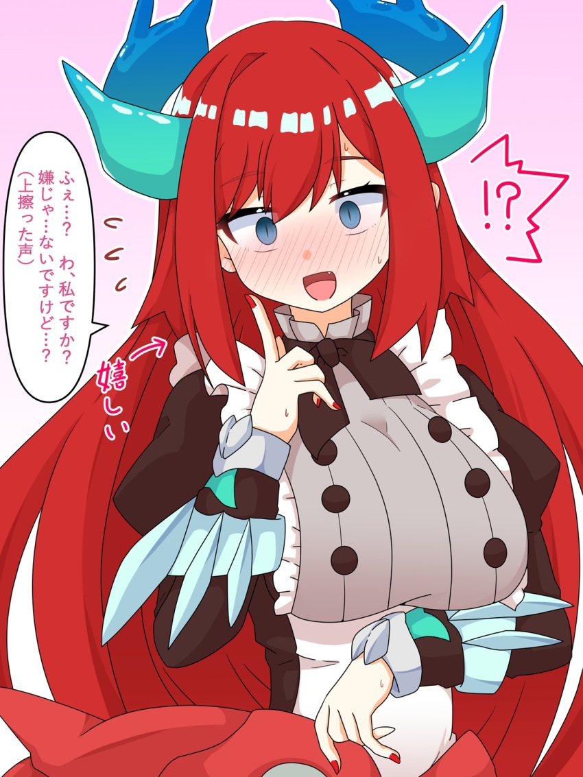 Kitchen Dragonmaid (Yu-Gi-Oh!) Rule 34 Image