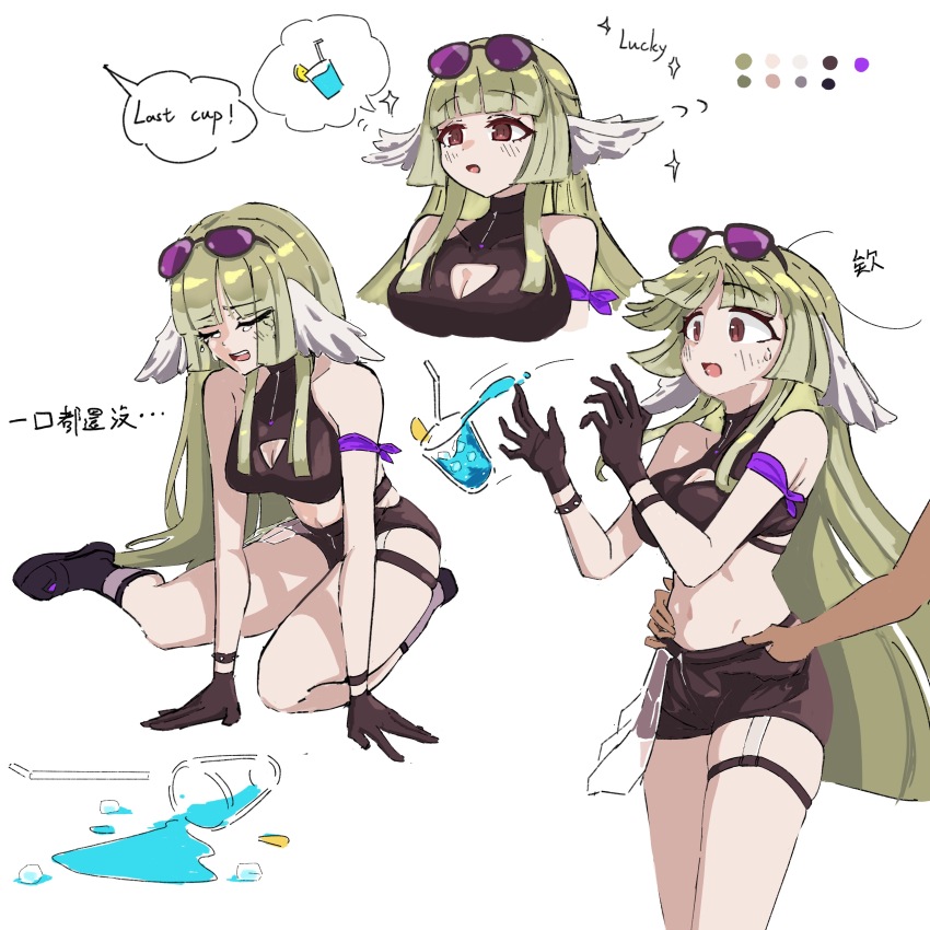 Poncirus (Arknights) Rule 34 Image