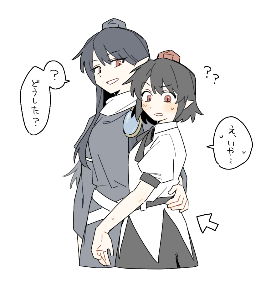 Iizunamaru Megumu (Touhou) Rule 34 Image