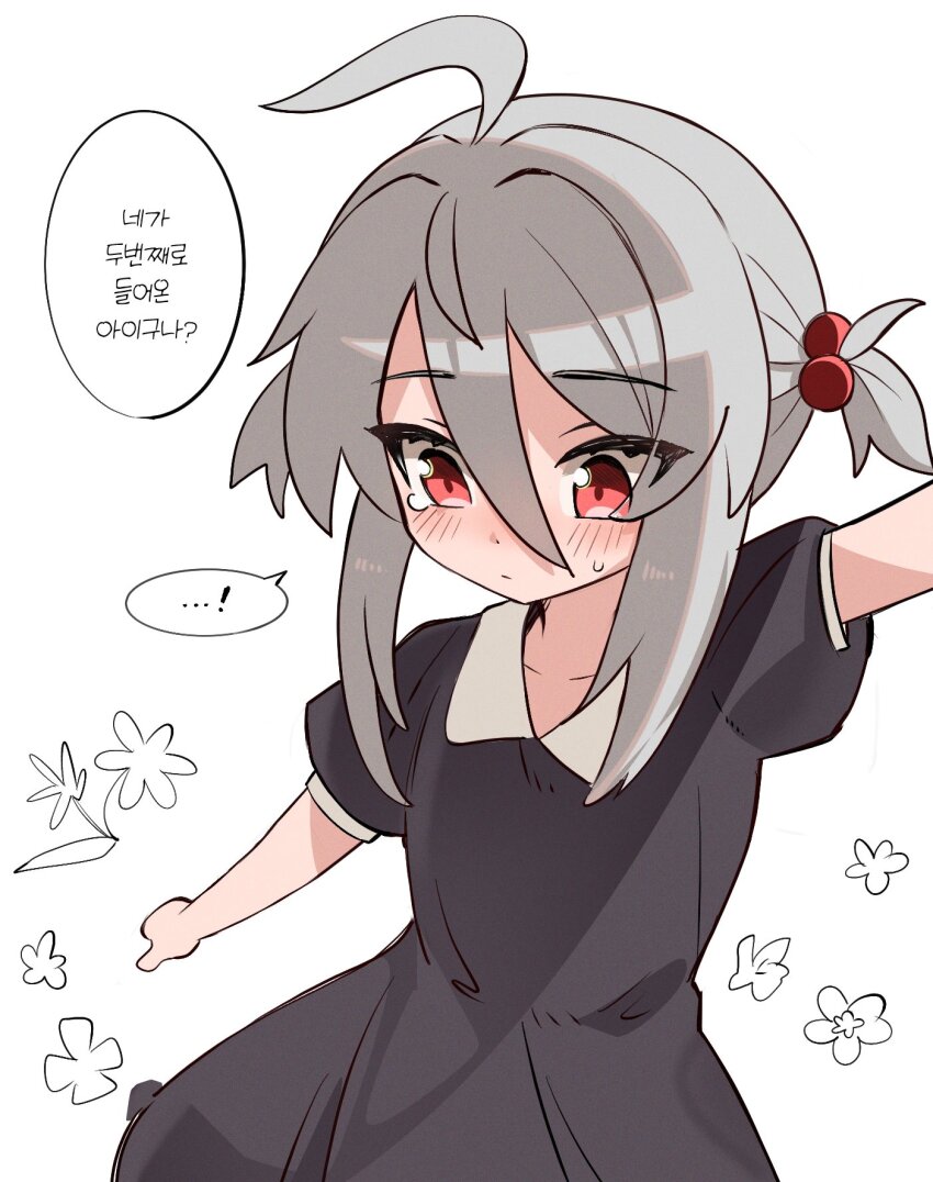 Garnet (Black Survival) Rule 34 Image