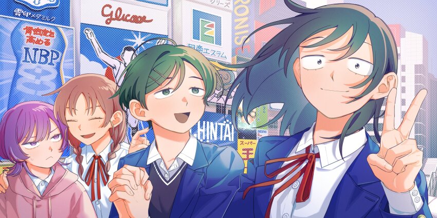 Glico Rule 34 Image