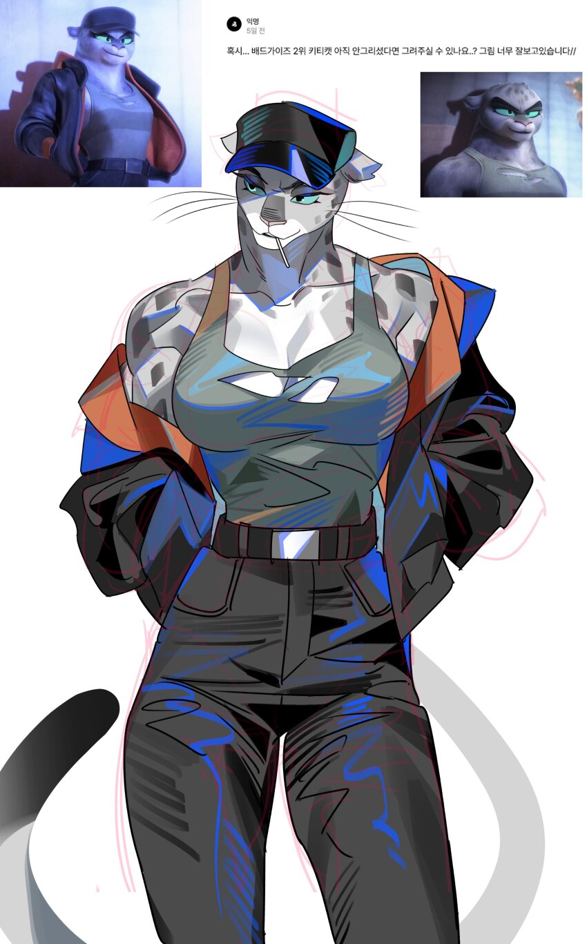 Character Request (Copyright Request) Rule 34 Image