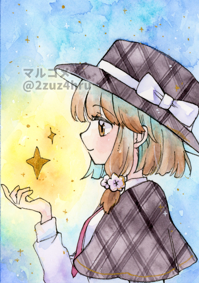 Usami Renko (Touhou) Rule 34 Image