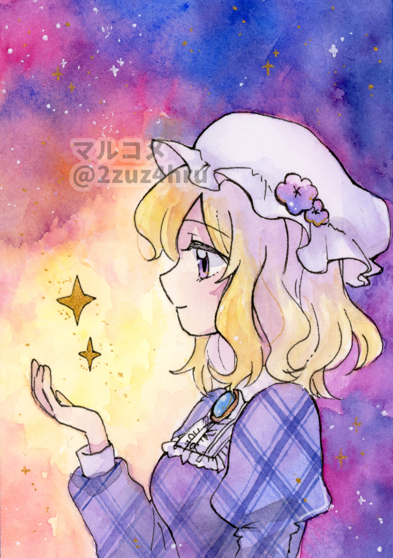 Maribel Hearn (Touhou) Rule 34 Image
