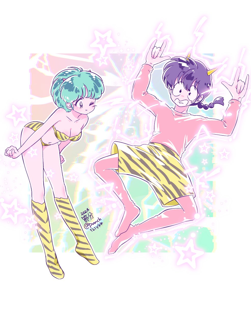 Cosplay Request (Ranma 1/2) Rule 34 Image