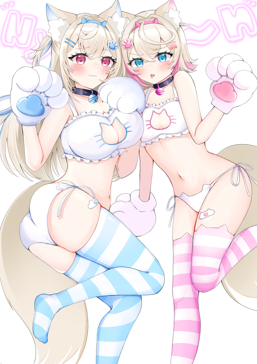 Fuwawa Abyssgard (Hololive) Rule 34 Image