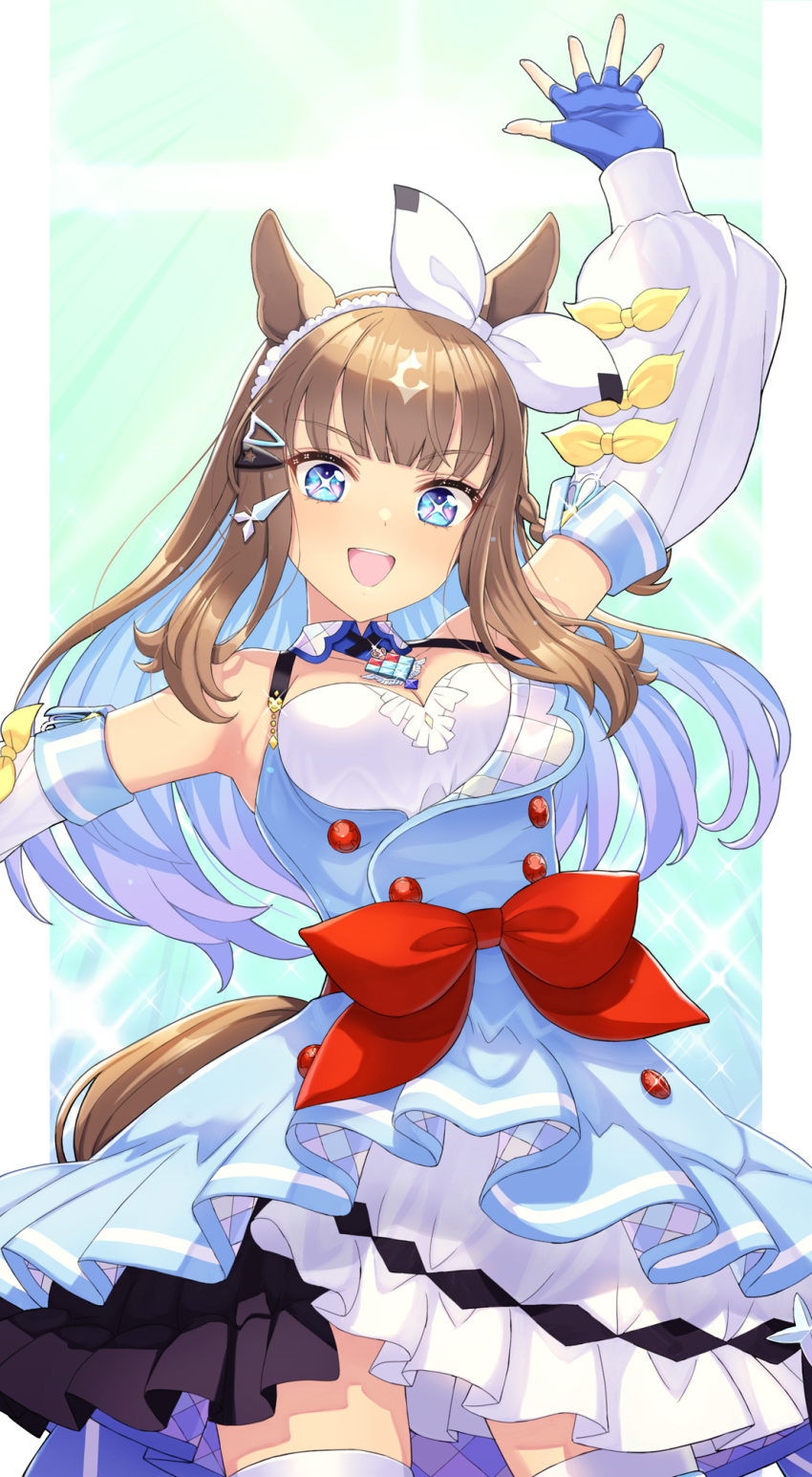 Almond Eye (Umamusume) Rule 34 Image