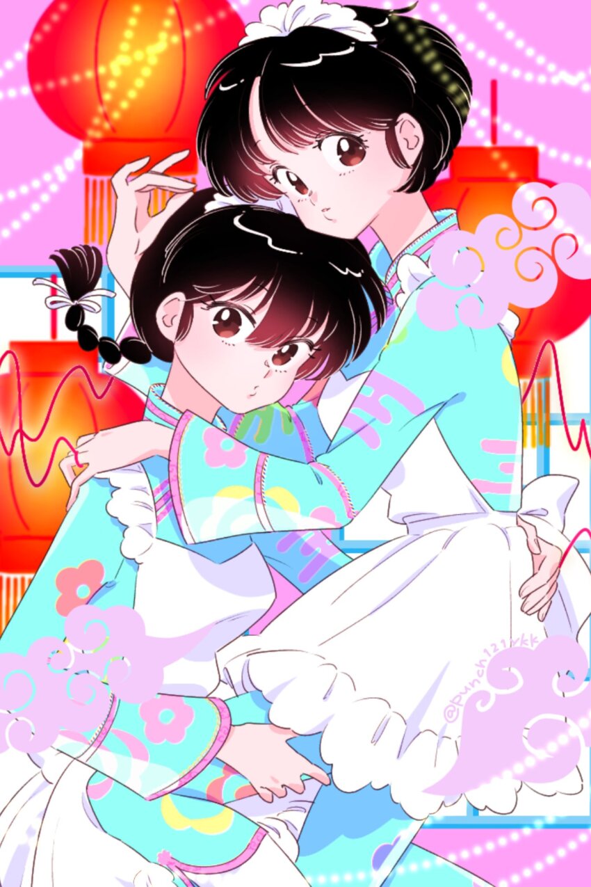 Ranma-Chan (Ranma 1/2) Rule 34 Image