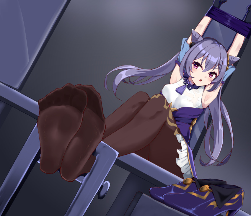 Keqing (Genshin Impact) Rule 34 Image