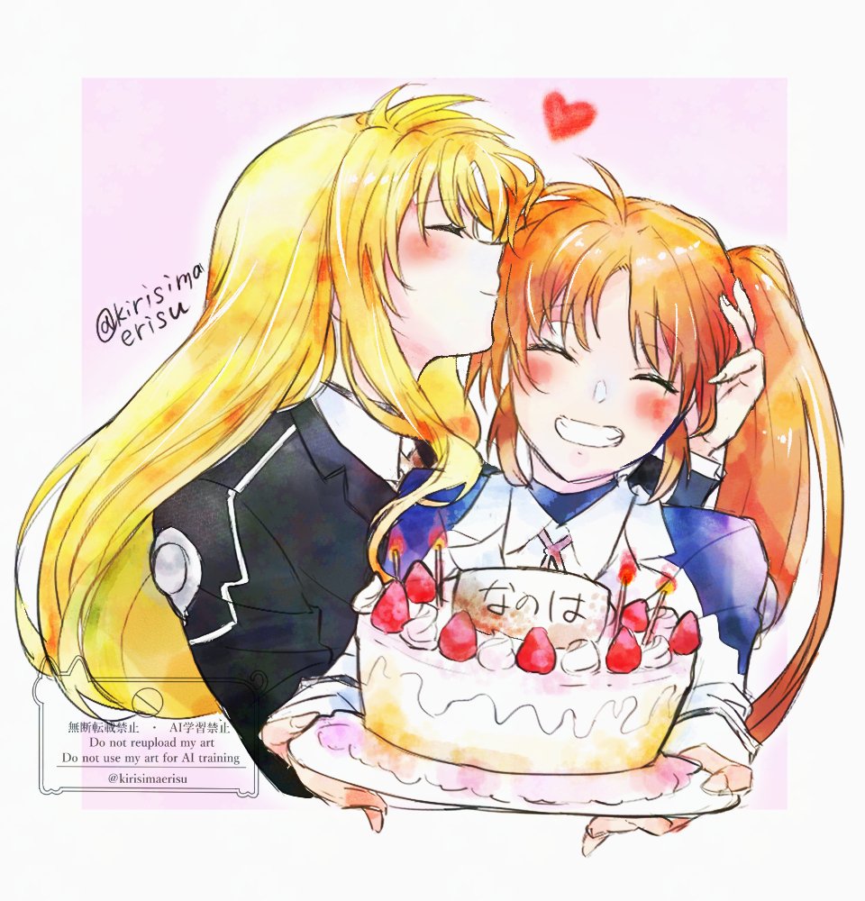Fate Testarossa (Lyrical Nanoha) Rule 34 Image