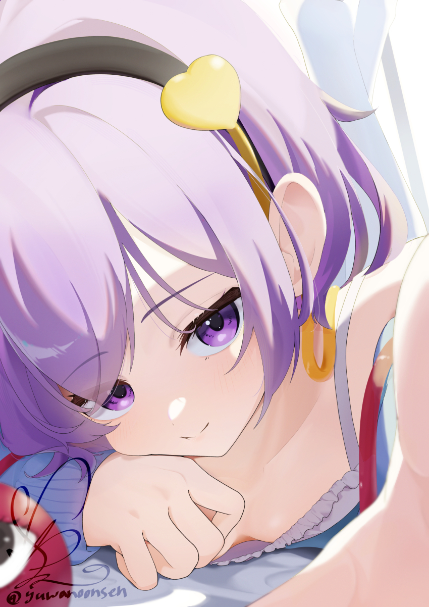 Komeiji Satori (Touhou) Rule 34 Image