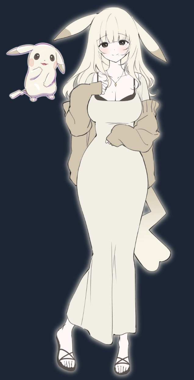 Gen 1 Pokemon (Nintendo) Rule 34 Image