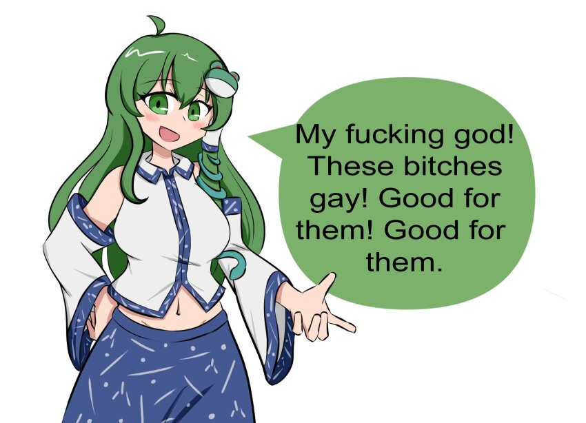 Kochiya Sanae (Touhou) Rule 34 Image