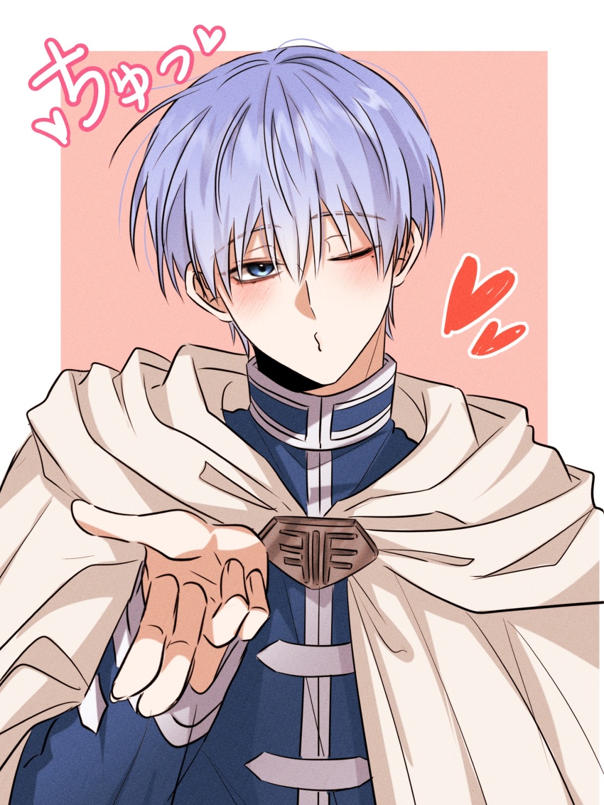 Himmel (Sousou No Frieren) Rule 34 Image