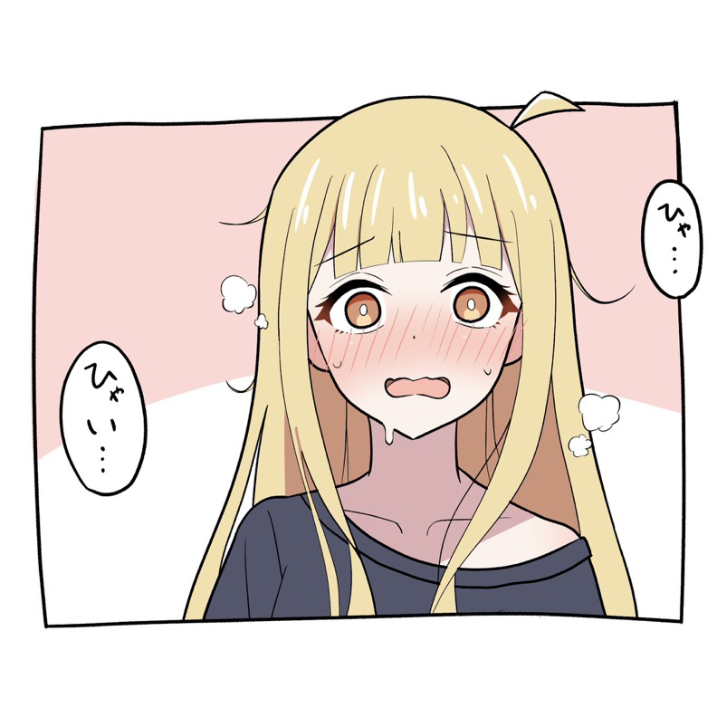Kaguya (Cho Kaguya-Hime!) Rule 34 Image