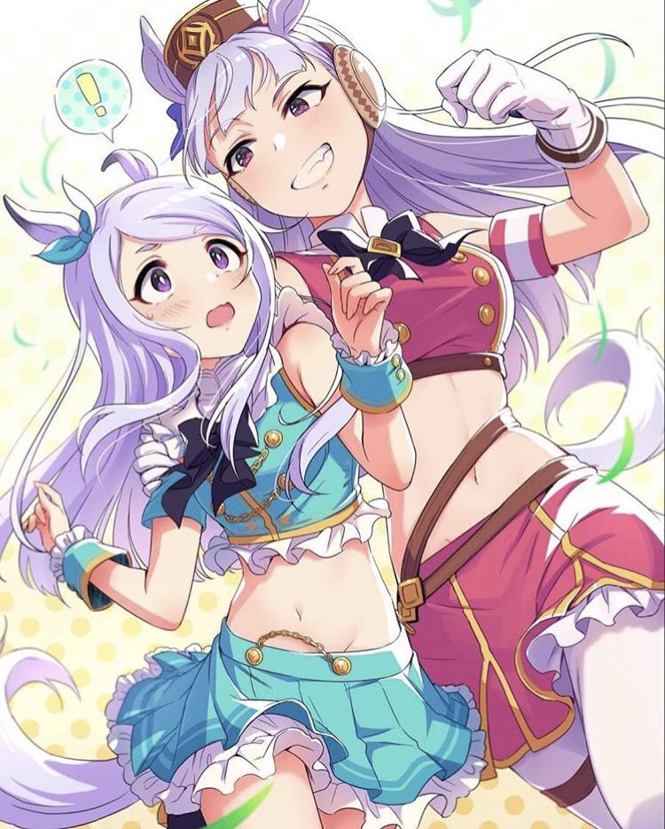Gold Ship (Umamusume) Rule 34 Image