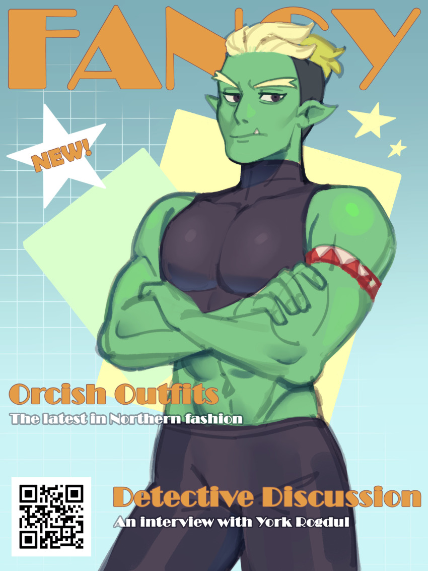 Drawtectives Rule 34 Image