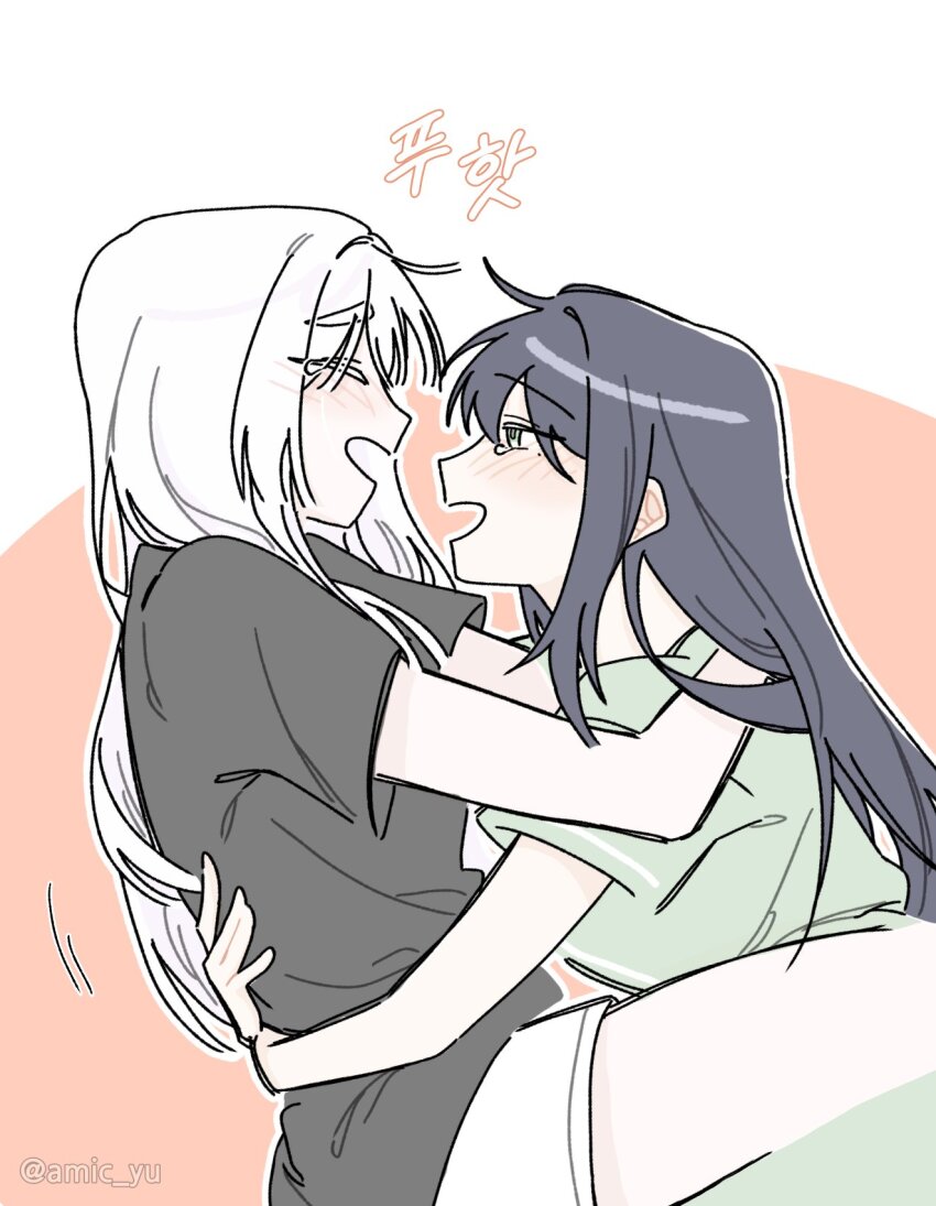 Runami Yachiyo (Cho Kaguya-Hime!) Rule 34 Image